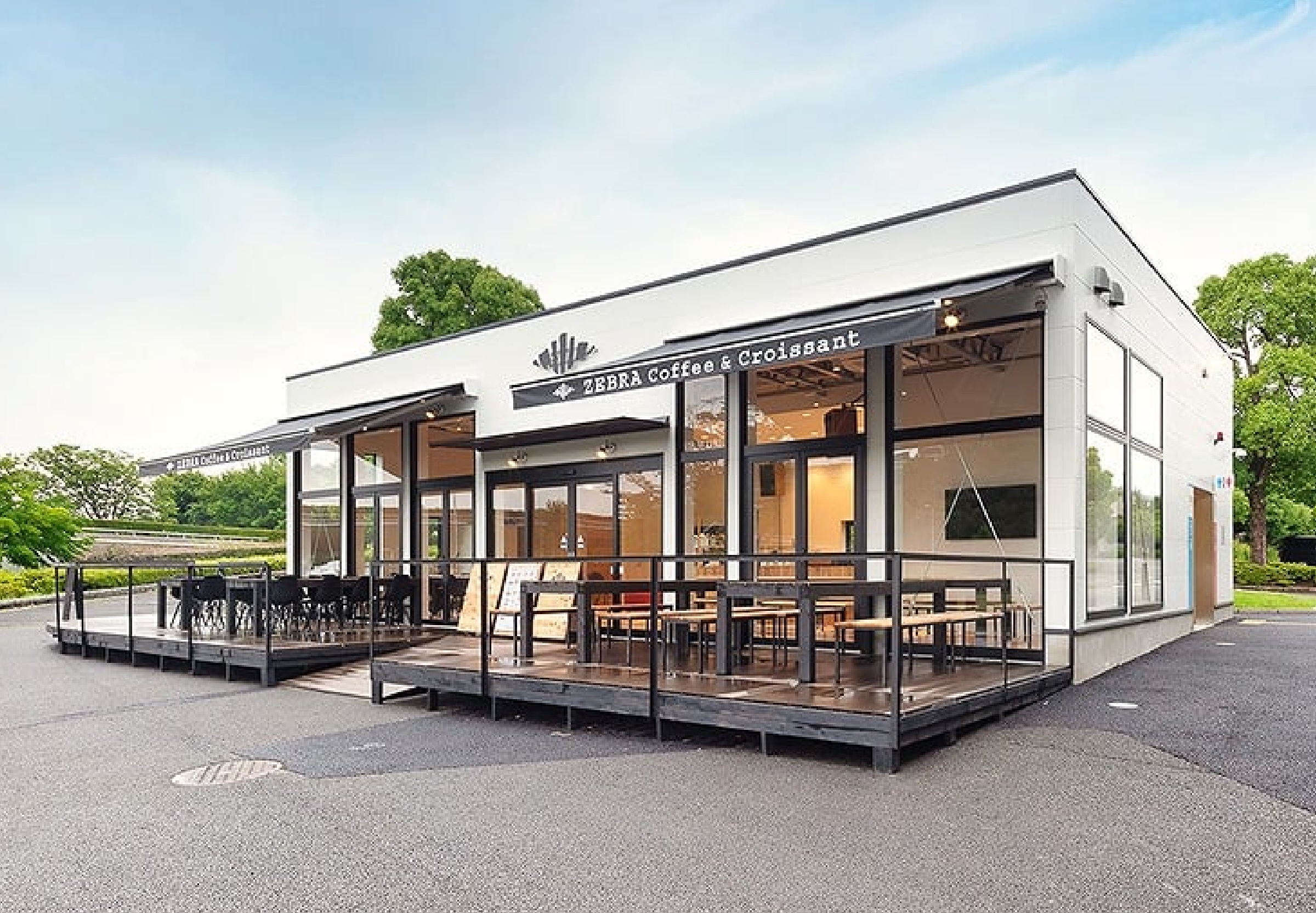 ZEBRA Coffee & Croissant